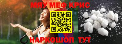 гашик Моздок