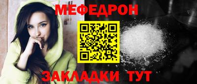гашик Моздок