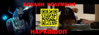 стаф Можга