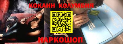 гашик Моздок
