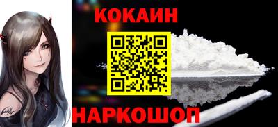 стаф Можга
