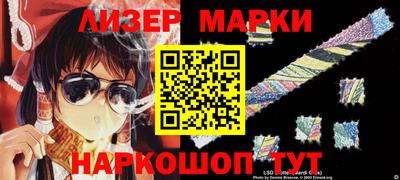 ALPHA-PVP Можайск