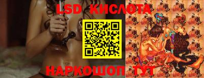 ALPHA-PVP Можайск