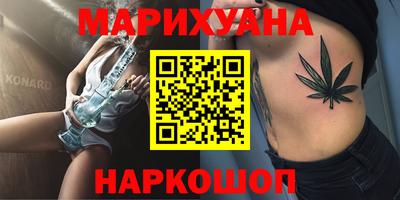 ALPHA-PVP Можайск