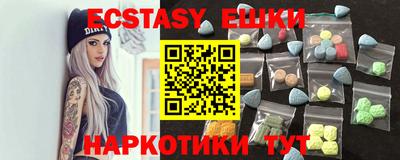 стаф Можга