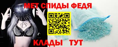 стаф Можга
