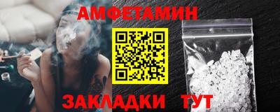 гашик Моздок