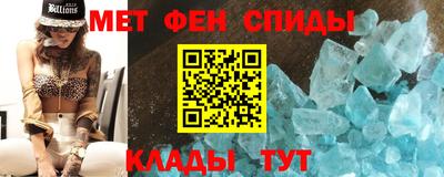 гашик Моздок