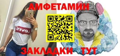 гашик Моздок