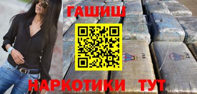 ALPHA-PVP Можайск