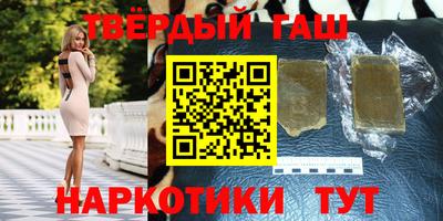 стаф Можга