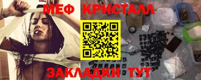 стаф Можга