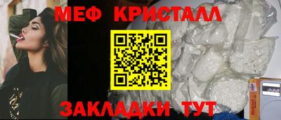 гашик Моздок