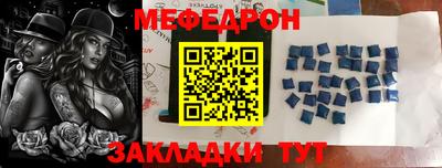 гашик Моздок