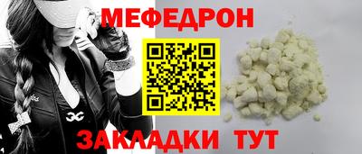 гашик Моздок